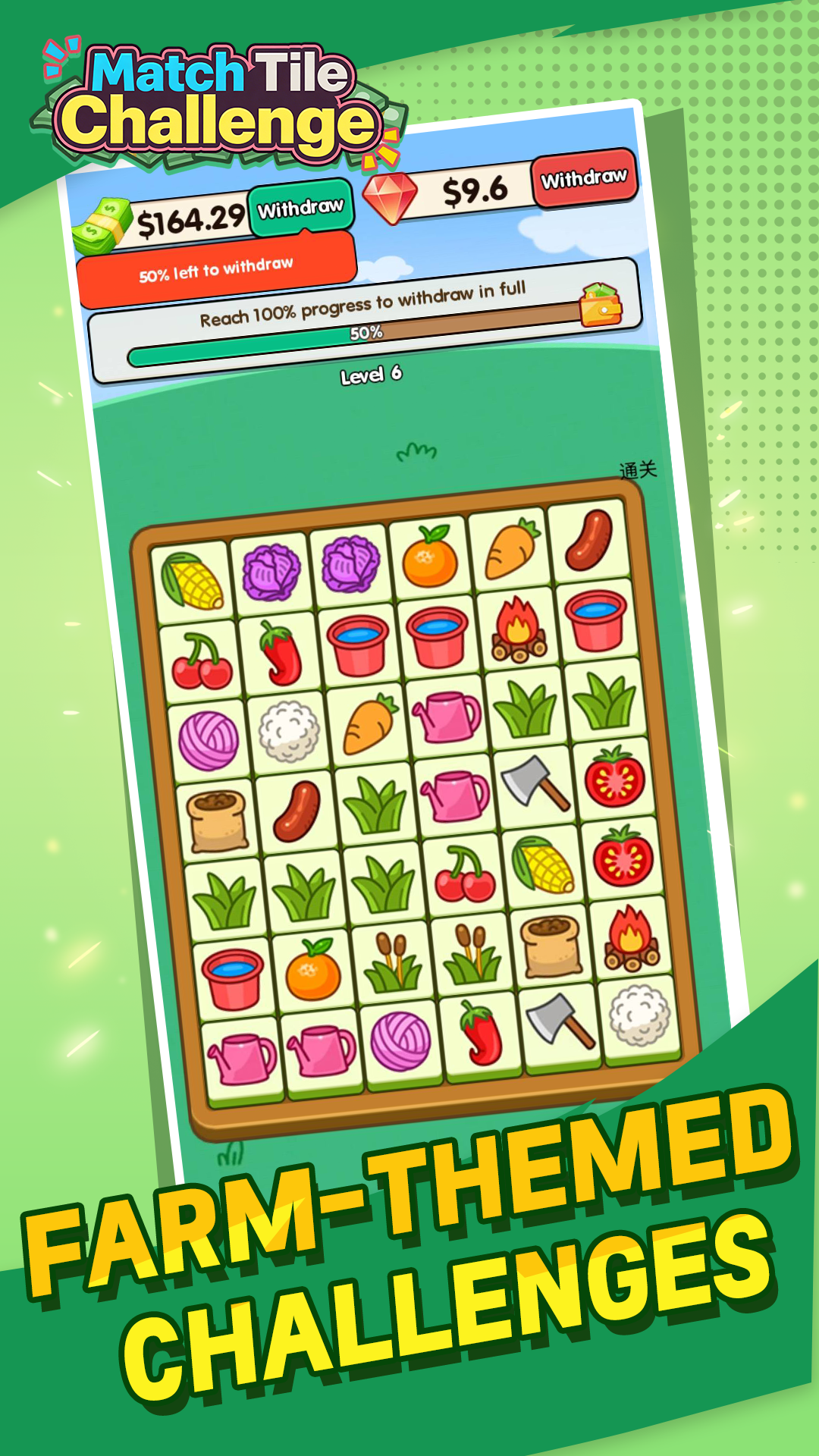 Match Tile Challenge screenshot 2
