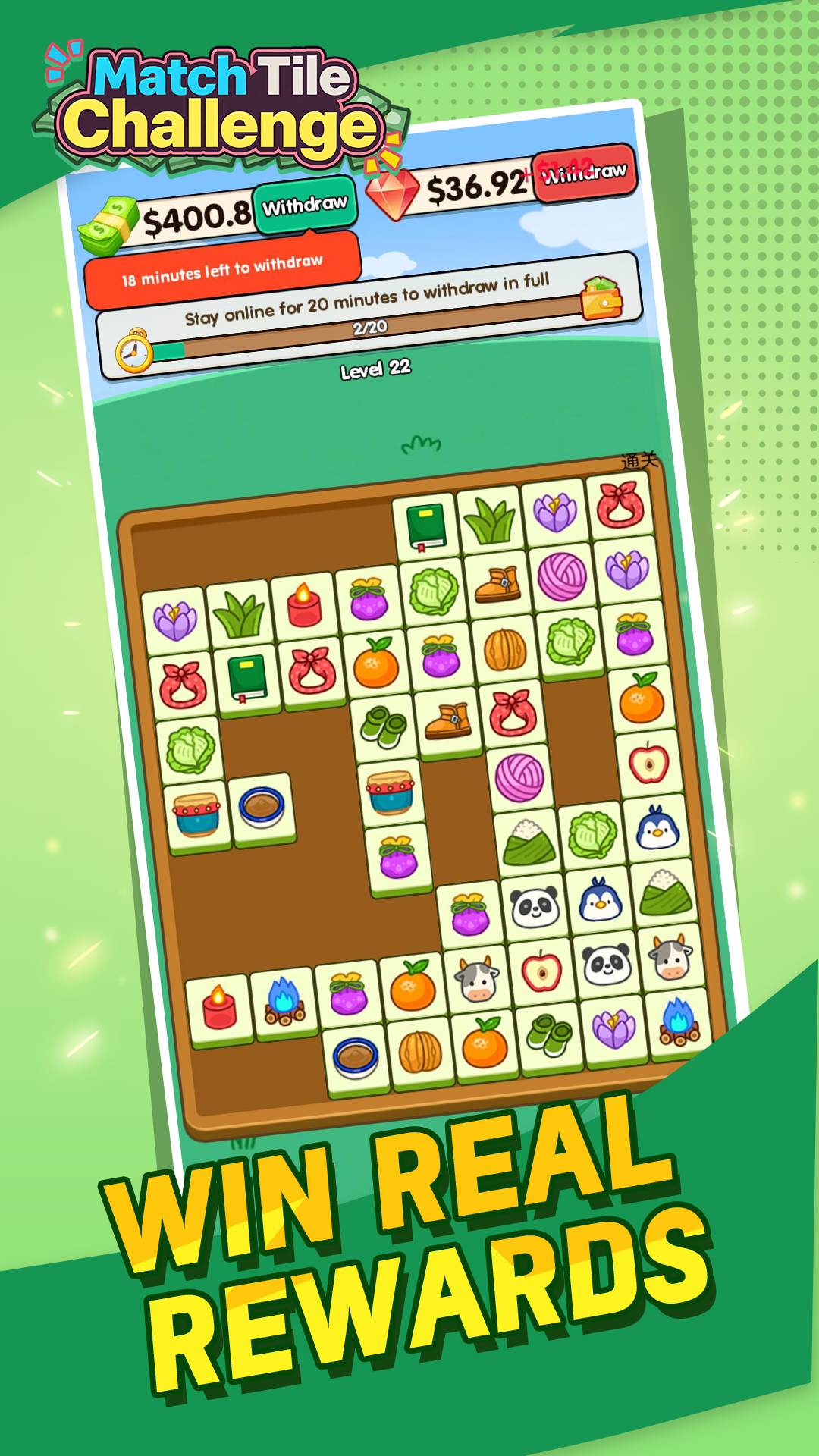 Match Tile Challenge screenshot 4